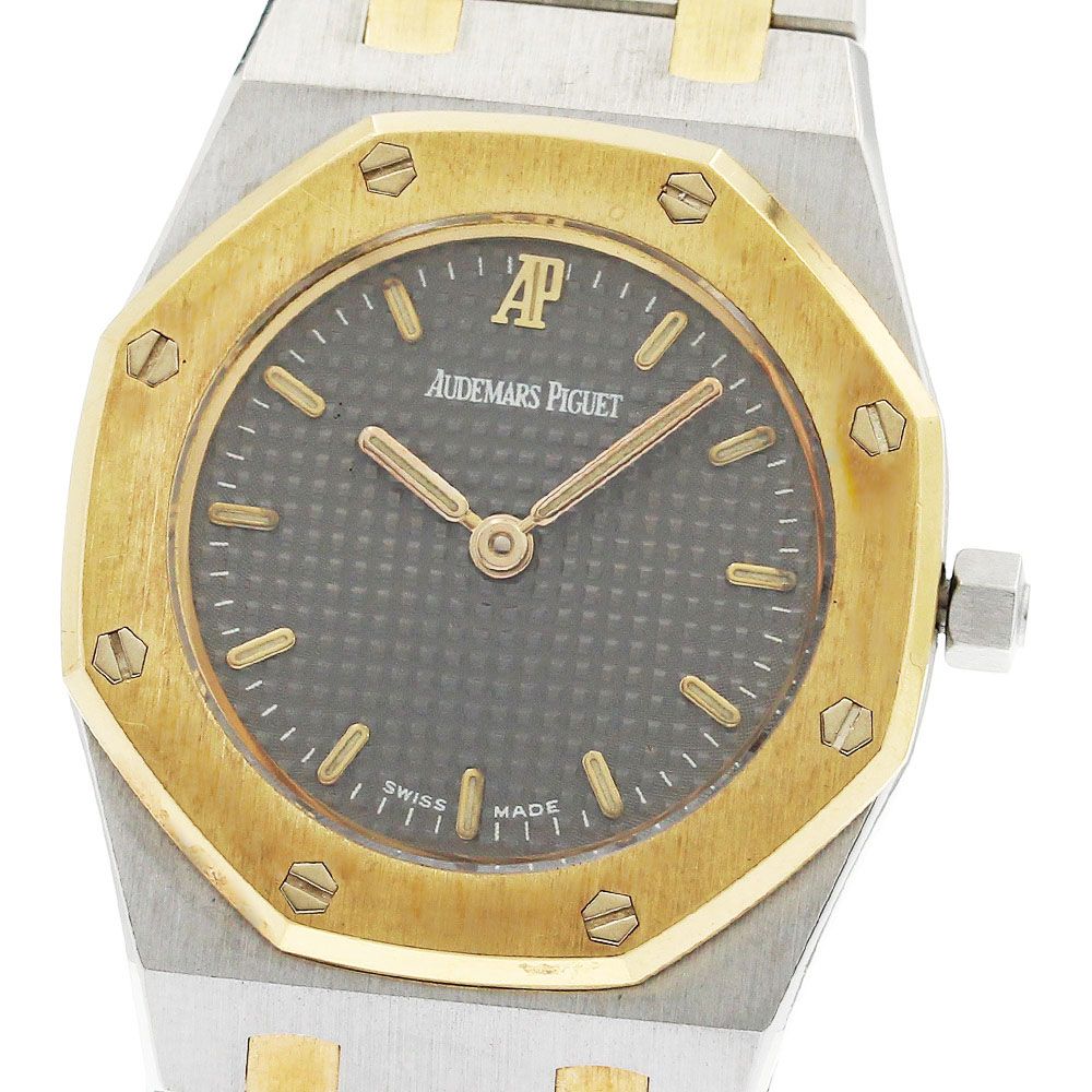 オーデマ・ピゲ AUDEMARS PIGUET ロイヤルオーク クォーツ レディース _939369