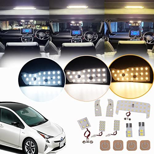 プリウス 30系 LEDルームランプセット 専用設計 新型 3色15段階光量調整機能付き トヨタ プリウス ZVW30 車内灯 爆光 室内灯 LEDルームライト カスタムパーツ 取付簡単 専用工具付 取扱説明書付ts 6f2e64d3