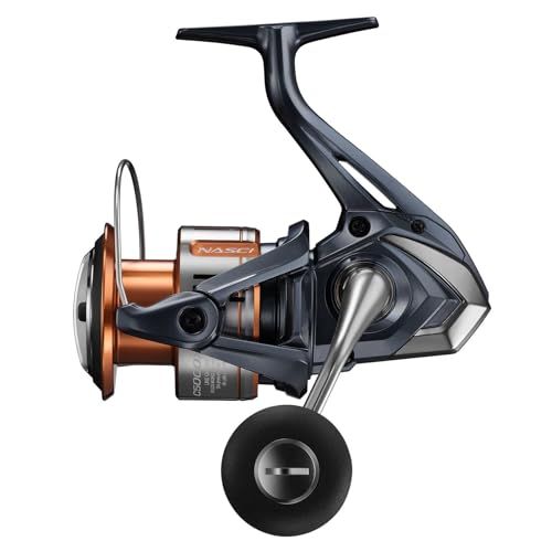 シマノ(SHIMANO) スピニングリール 26ナスキー C5000XG/ d4a1bde4