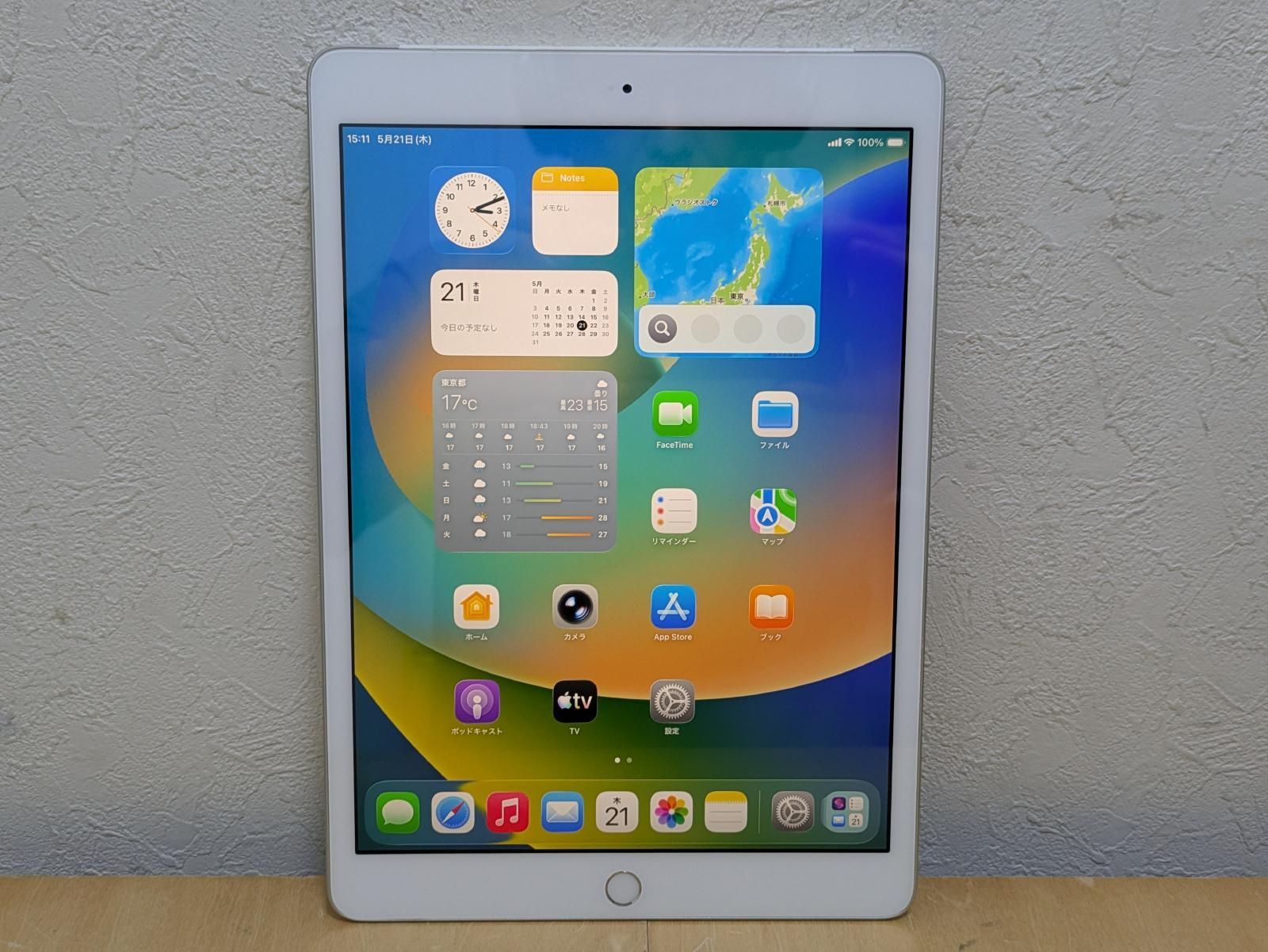 最新IOS26 Apple iPad 第8世代 128GB A2429 MYMM2J シルバー白ロム