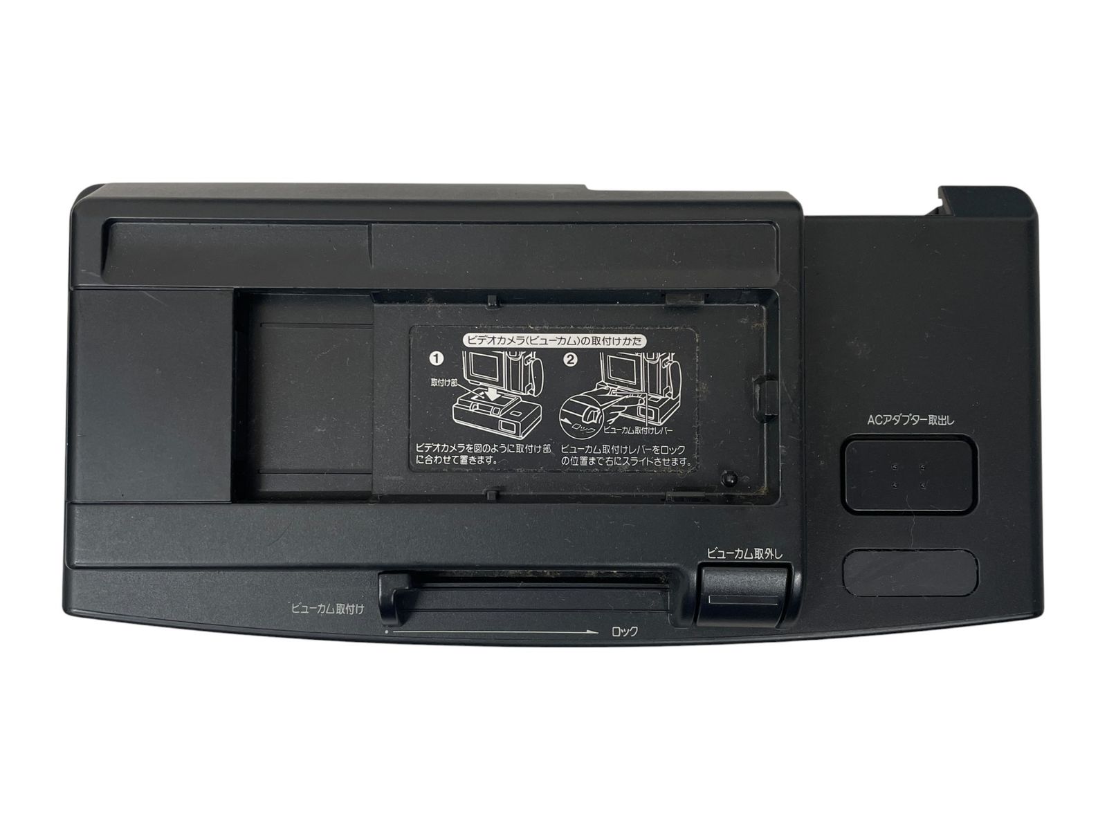 SHARP (シャープ) 【ジャンク品】 液晶8ミリビデオカメラ VL-HL3