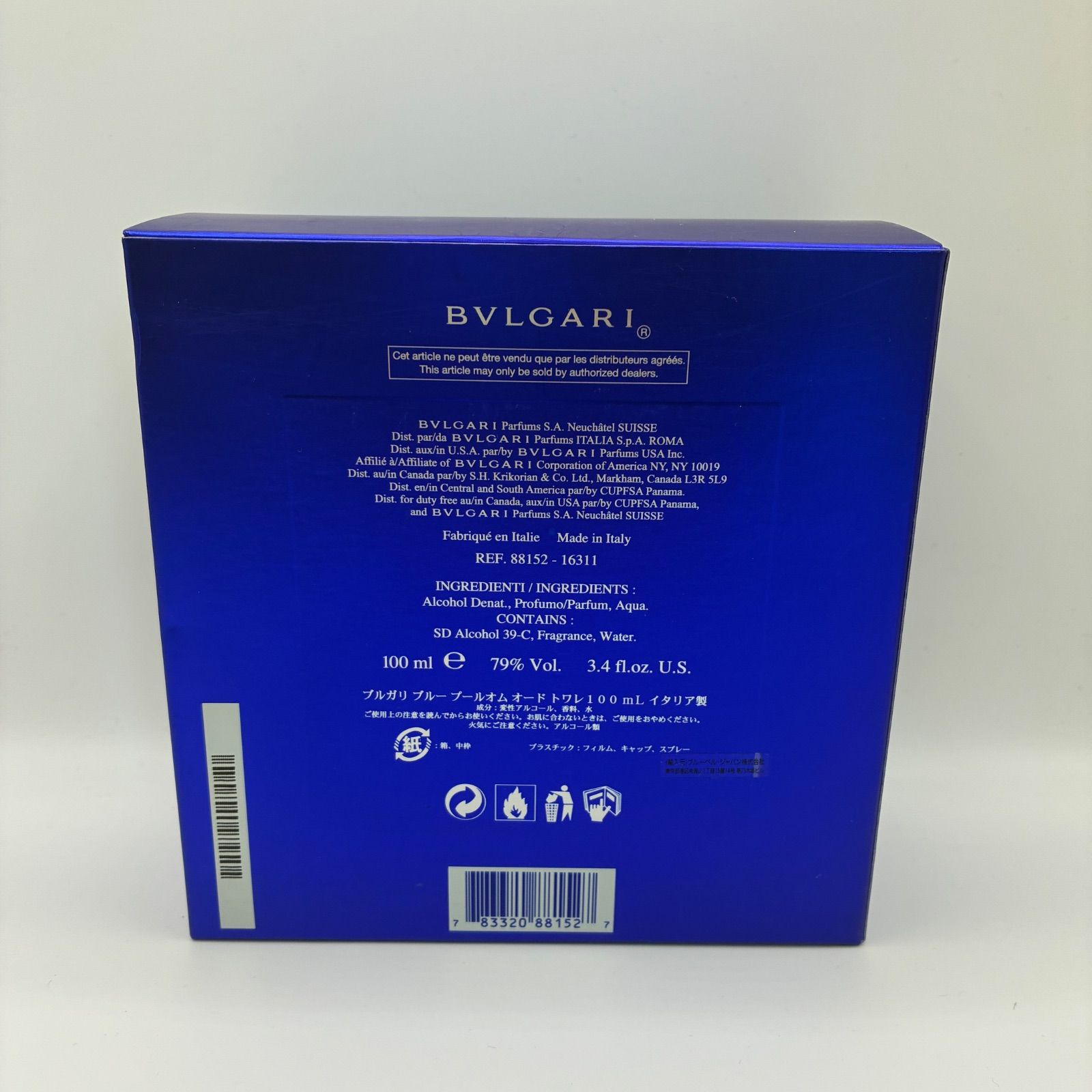 KT32 BVLGARI ブルガリ BLV ブルー POUR HOMME 100ml オードトワレ