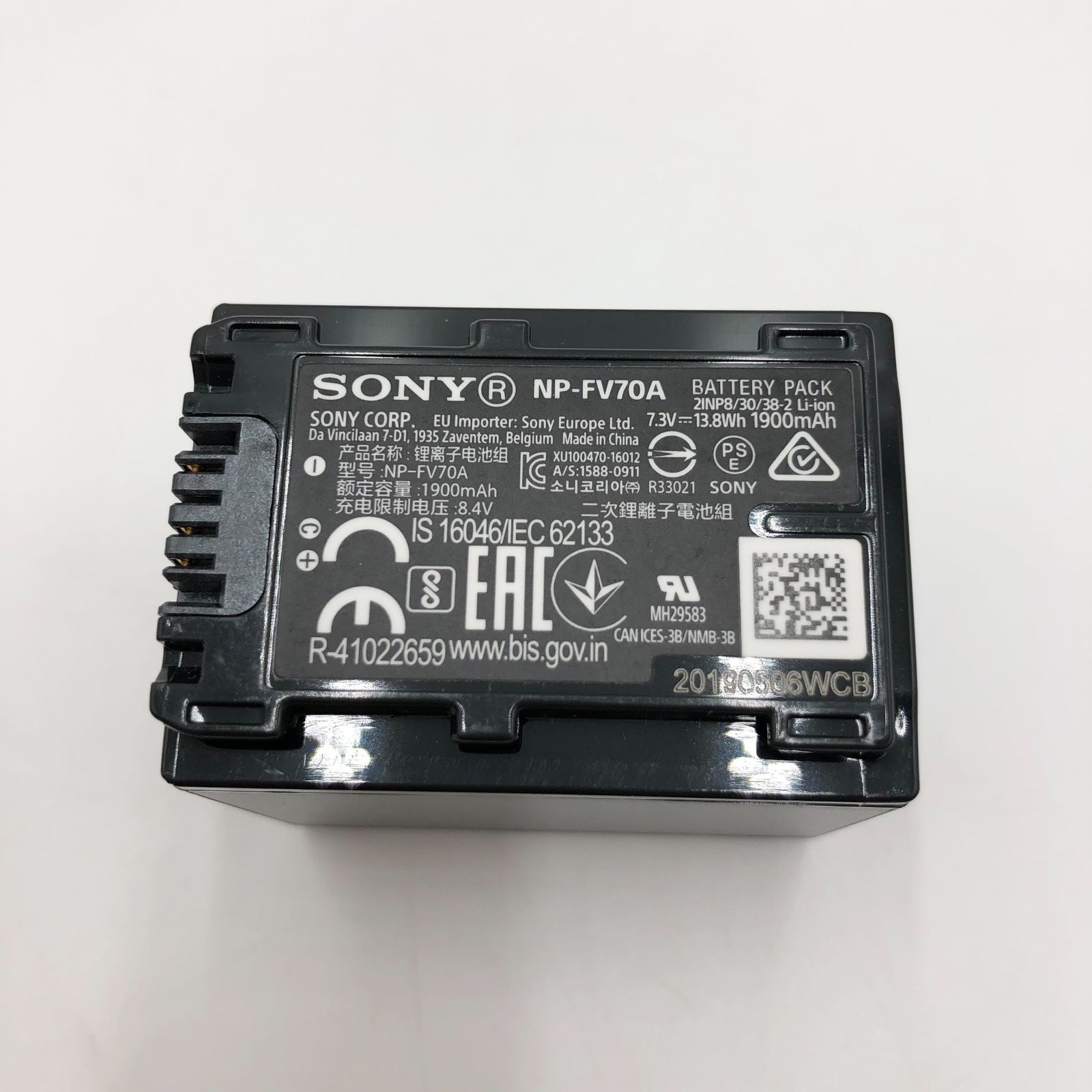 SONY(ソニー) ビデオカメラ用バッテリー リチャージャブルバッテリー
