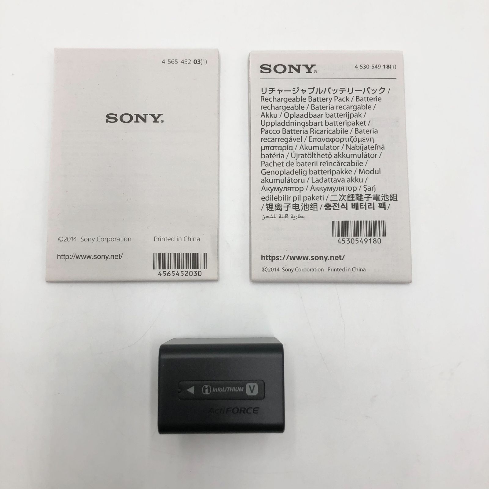 SONY(ソニー) ビデオカメラ用バッテリー リチャージャブルバッテリー
