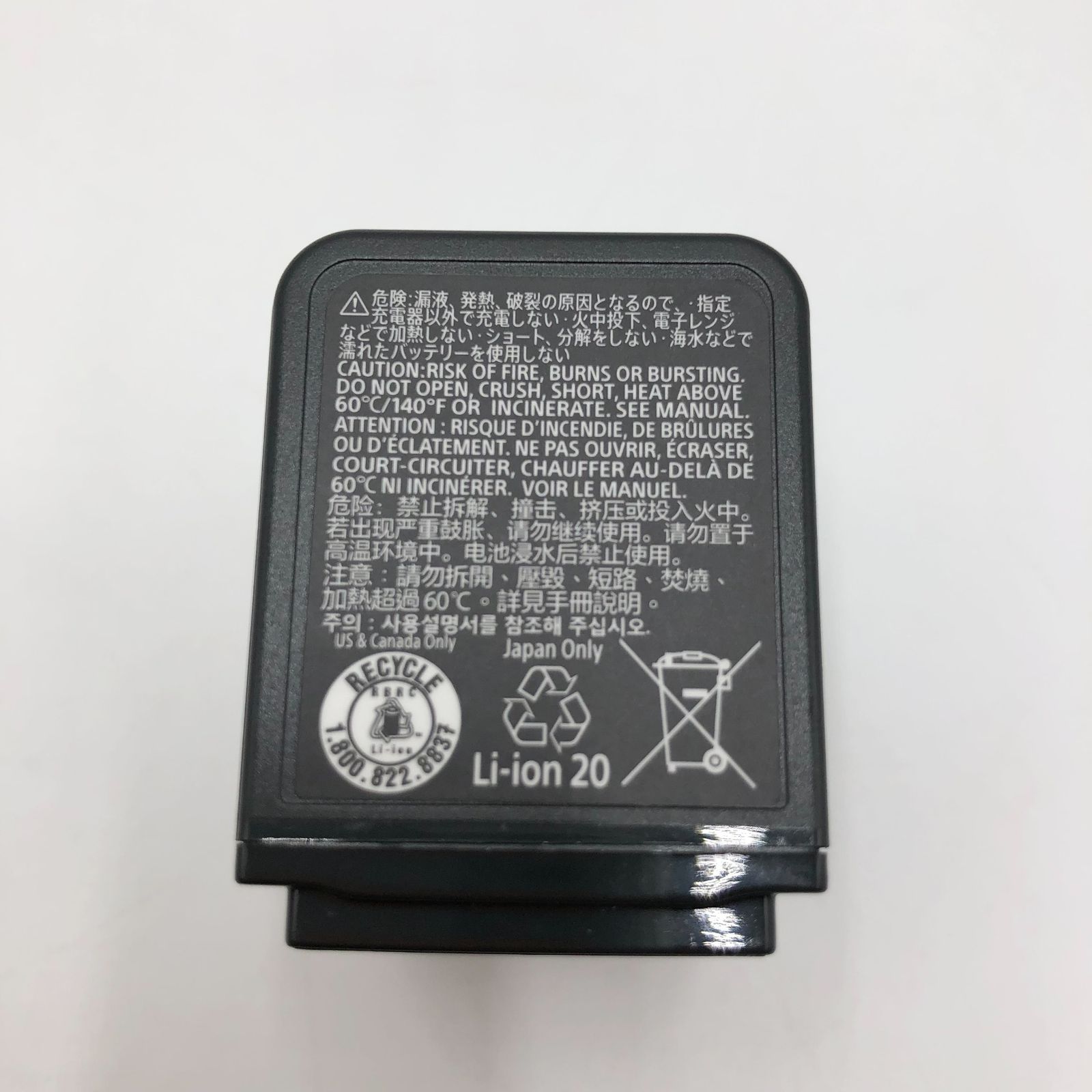 SONY(ソニー) ビデオカメラ用バッテリー リチャージャブルバッテリー