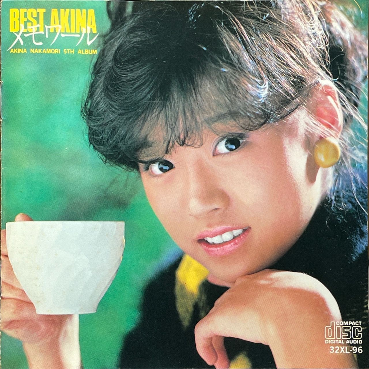 中森明菜/Best Akina メモワール/初期ベスト/1985年盤【廃盤】 - メルカリ