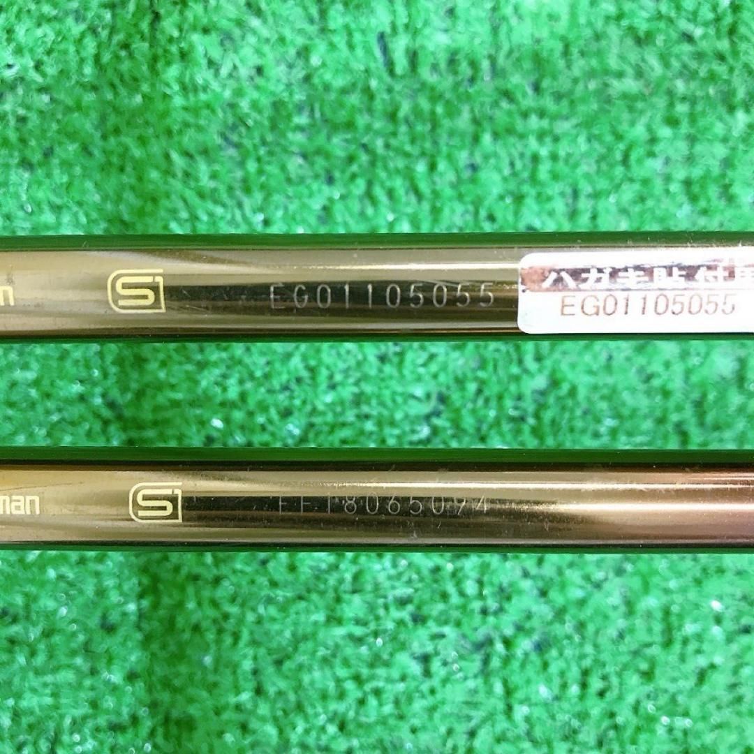 ト56☆MAJESTY PRESTIGIO ゴールドプレミアム7本アイアンセット - メルカリ