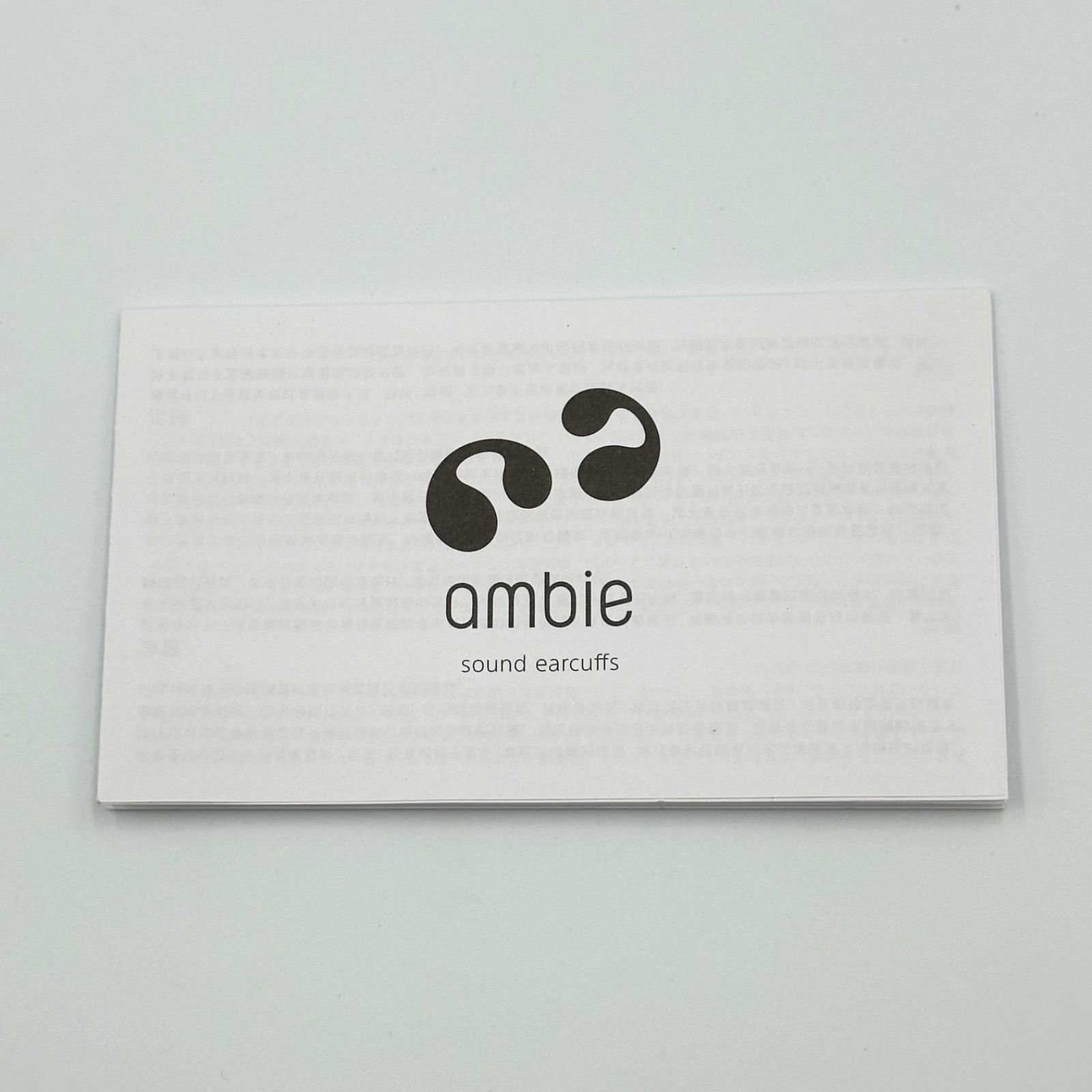 ambie アンビー ワイヤレスイヤホン AM-TW01/BC ブラック 【24時間以内