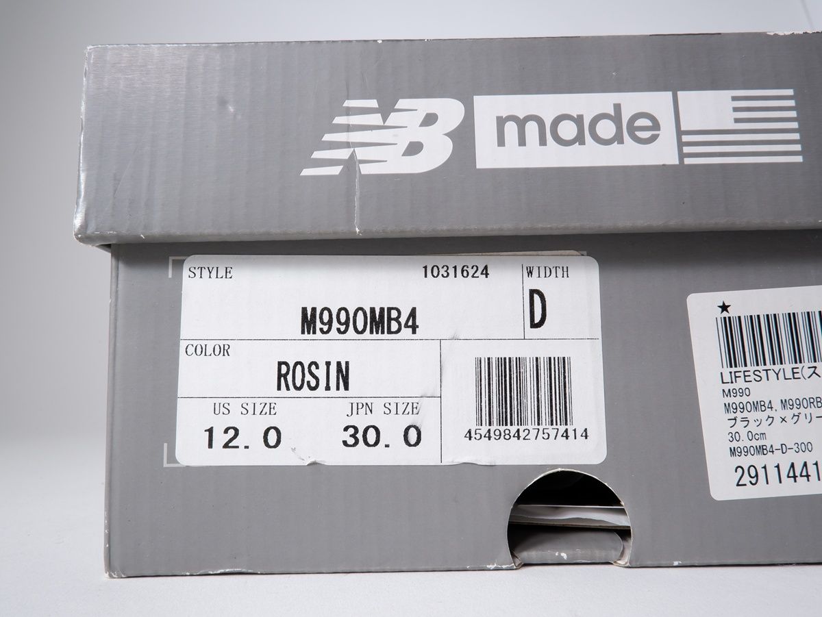 New Balanceニューバランス M990MB4【US12(30cm)】【MFWA81583