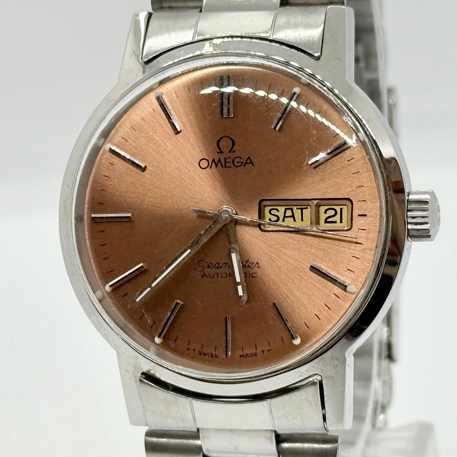 OMEGA オメガ SEAMASTER シーマスター オレンジ AT メンズ 希少文字盤 腕時計 稼働品 デイデイト