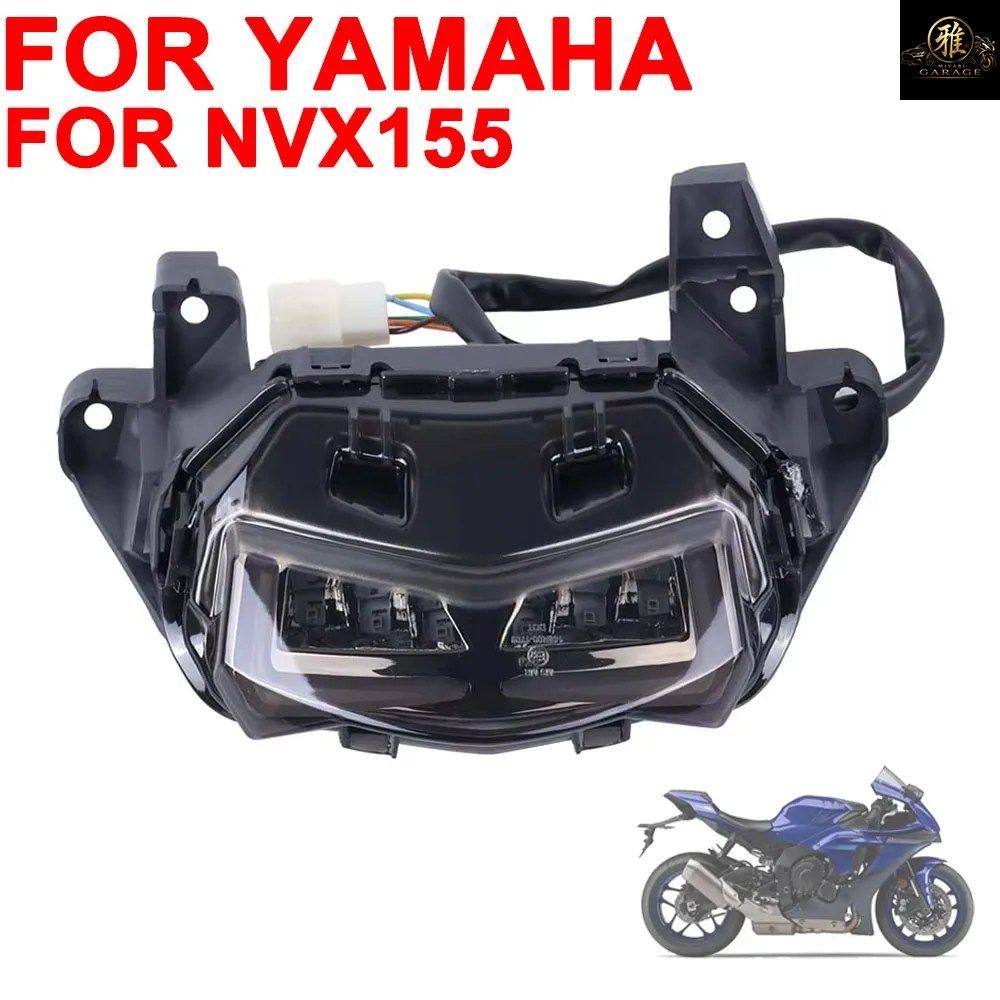 ヤマハ NVX 155 AEROX 155 125 NVX155 V2 用モーターサイクル一体型新型リアブレーキテールライトターンシグナルランプインジケーター