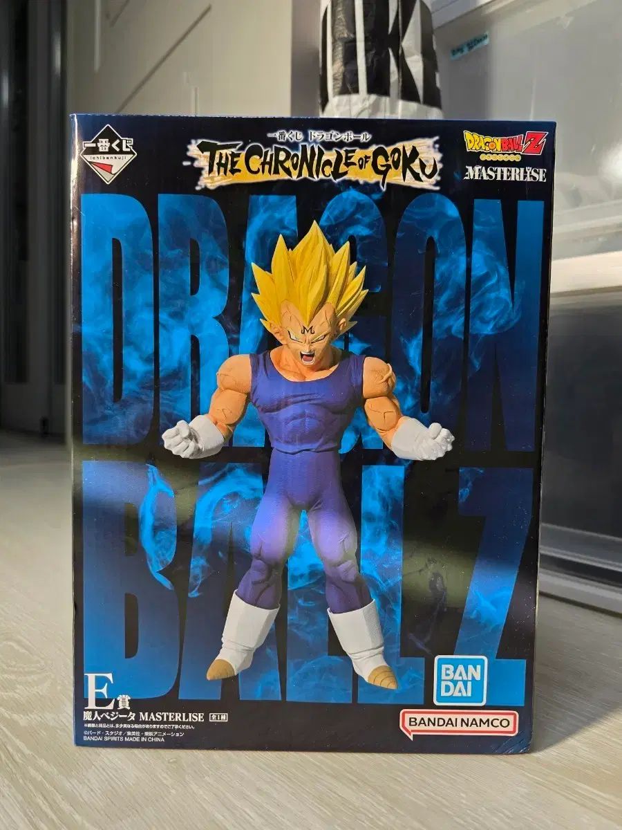 ドラゴンボール 一番くじ マイン ベジータ