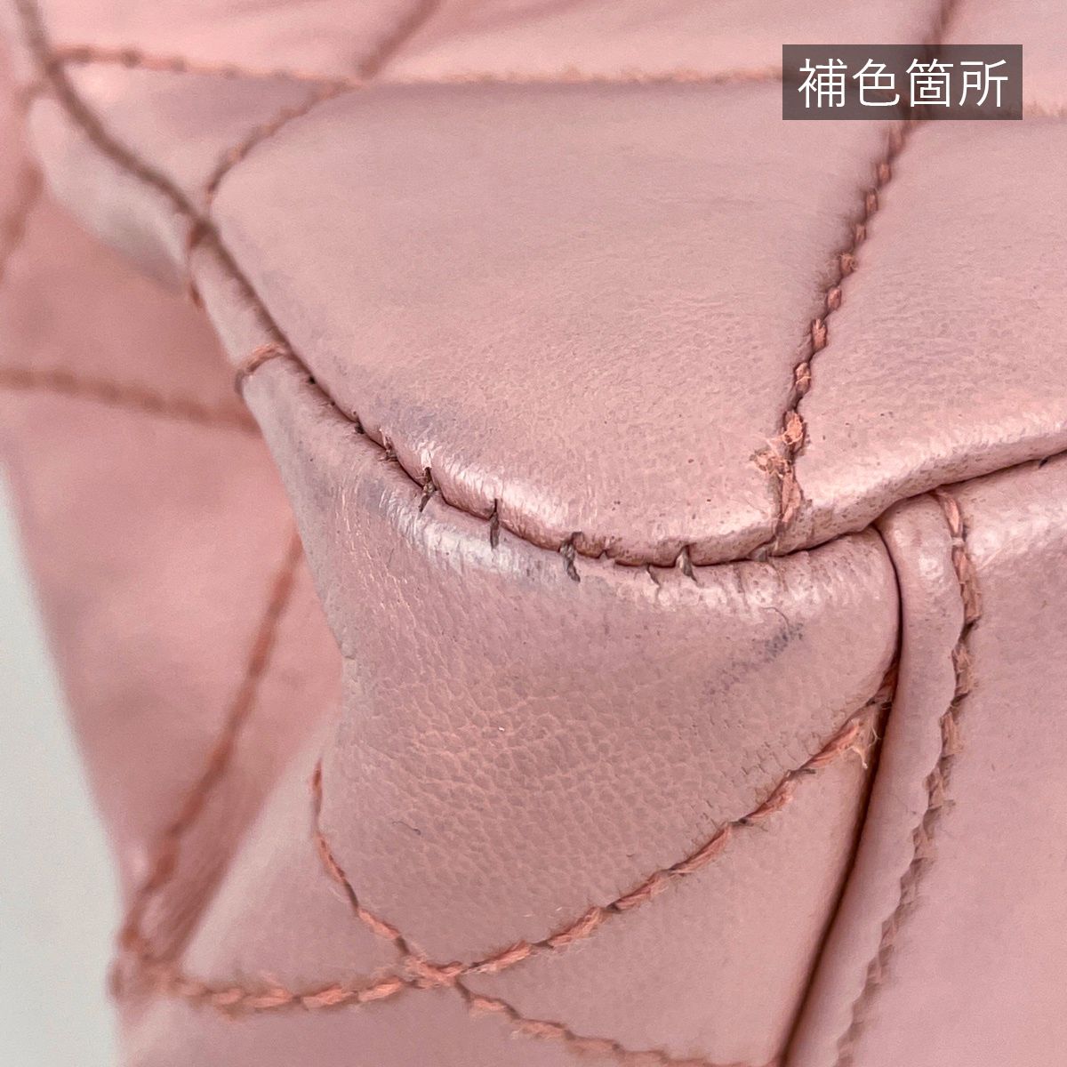 シャネル CHANEL ココマーク プラチェーン ショルダーバッグ デミ柄 