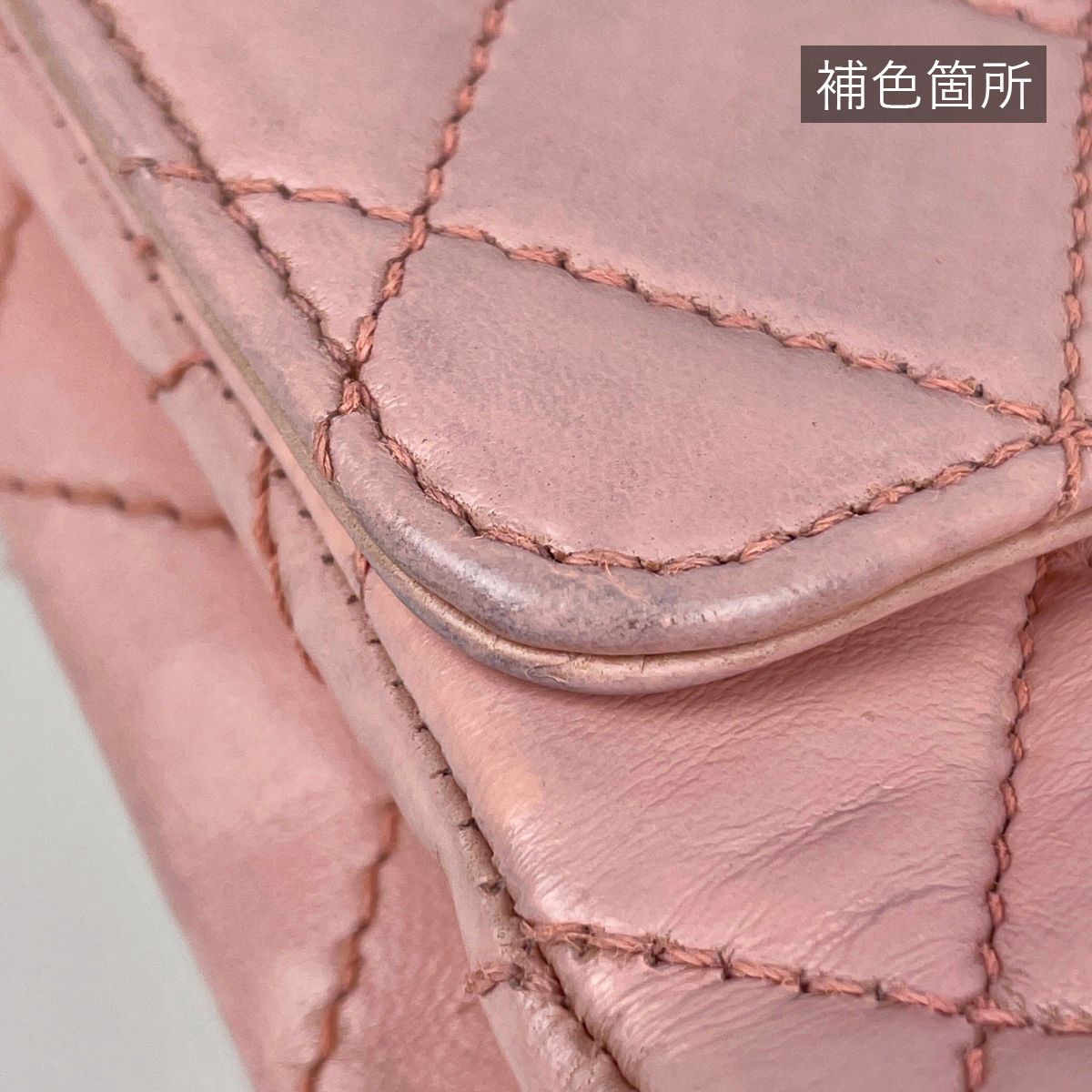シャネル CHANEL ココマーク プラチェーン ショルダーバッグ デミ柄 
