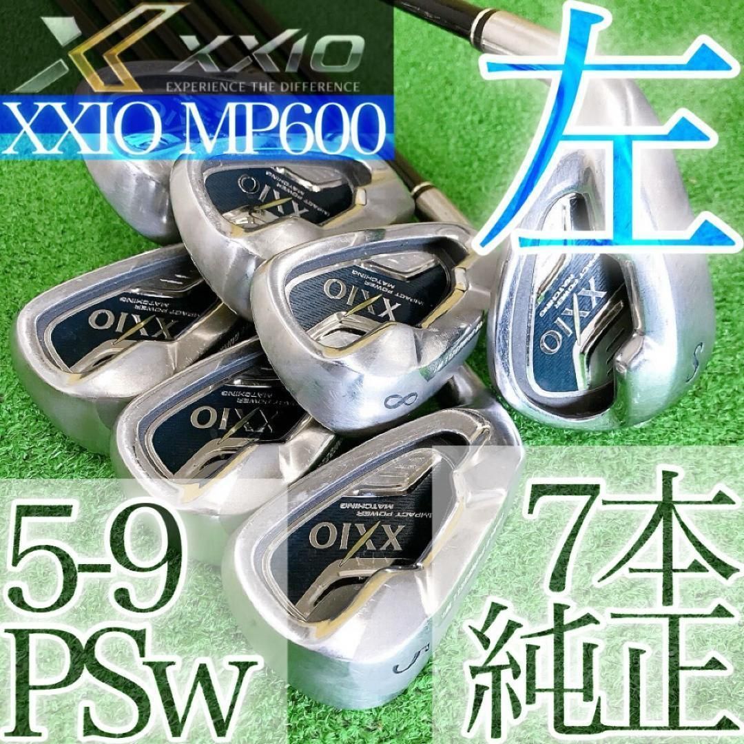ト57☆新XXIO 7本レフティアイアンセット 純正MP600 ゼクシオ6代目左