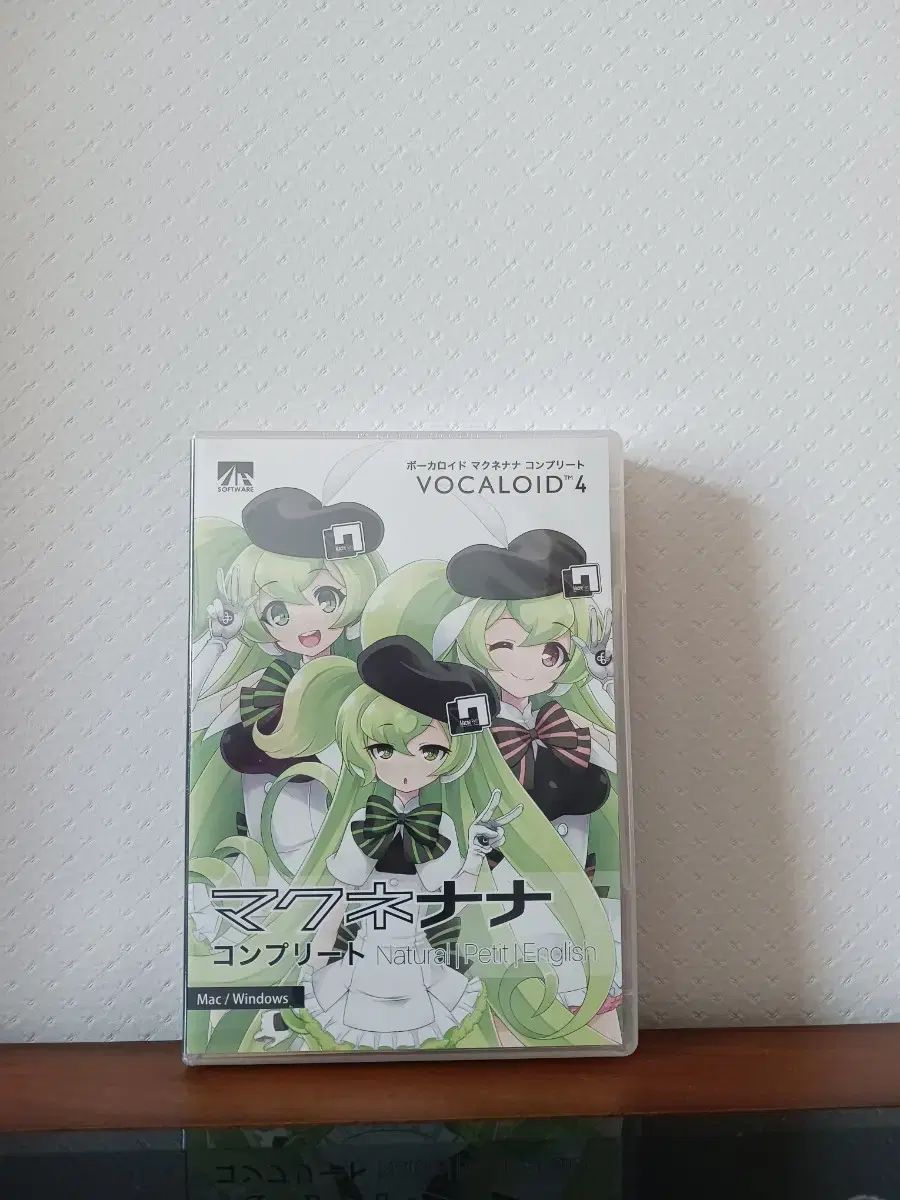未開封/新品 VOCALOID(ボーカロイド・ボカロ) ライブラリー マクネナナ V4 完了しました