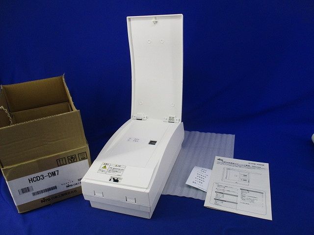 切替機能付ホーム分電盤 HCD3-DM7