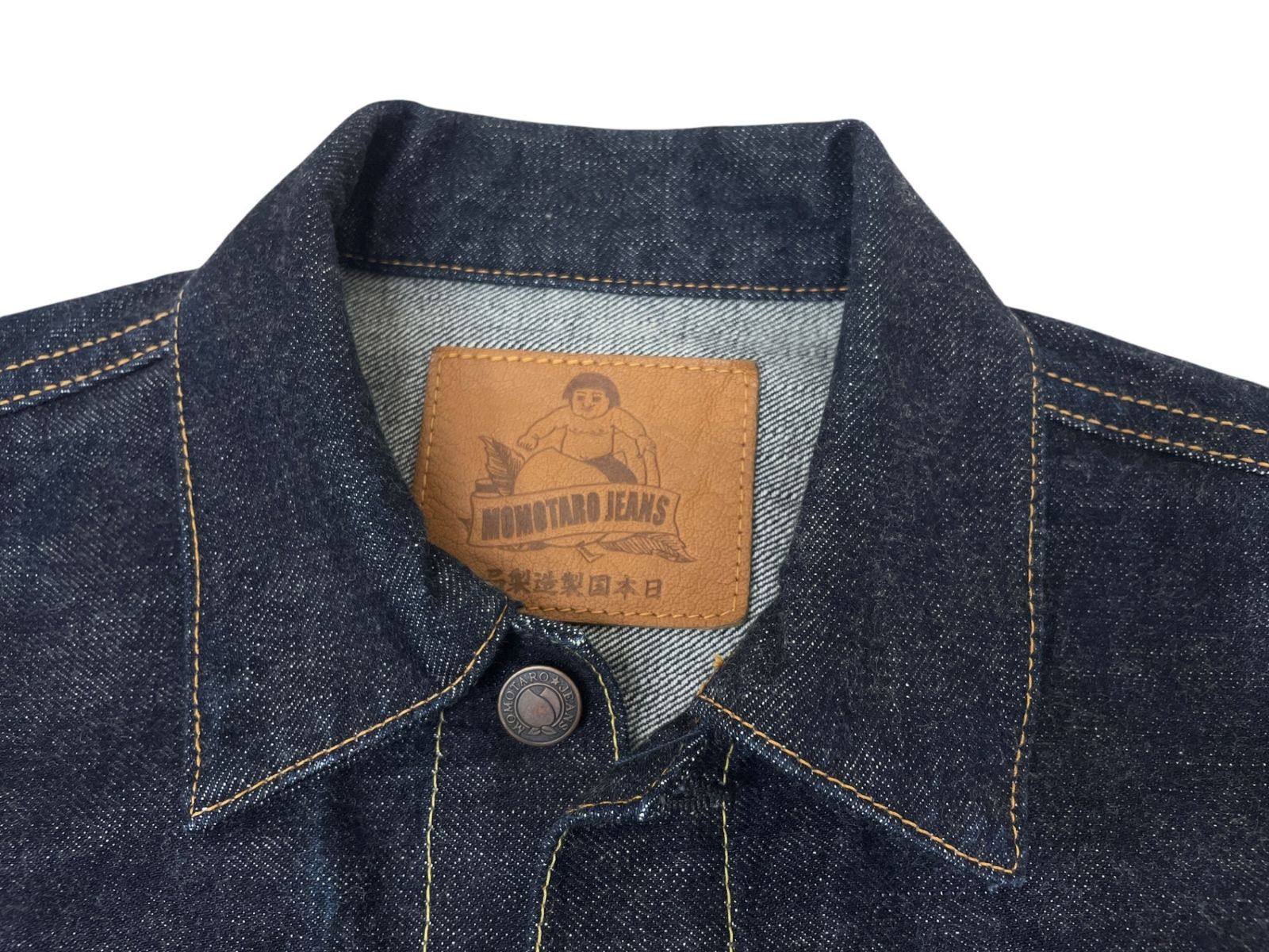 桃太郎ジーンズ (モモタロウジーンズ) 銅丹特濃 ダブルポケット デニム