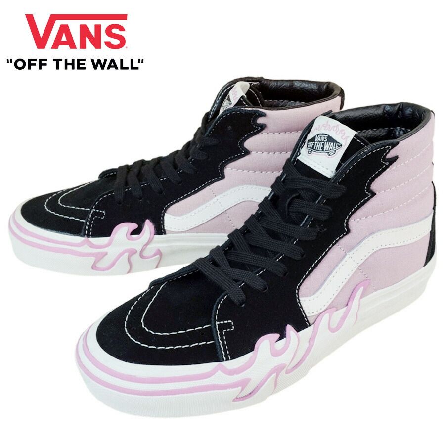 VANS スニーカーVANS ヴァンズ バンズSK8-HI スケートハイFLAME LILAC フレーム ライラックフレイム ファイヤーパターン 薄紫 パープル ピンク炎 ファイヤーモチーフ キャンバスメンズ レディース スニーカー 靴 スケボー sk8