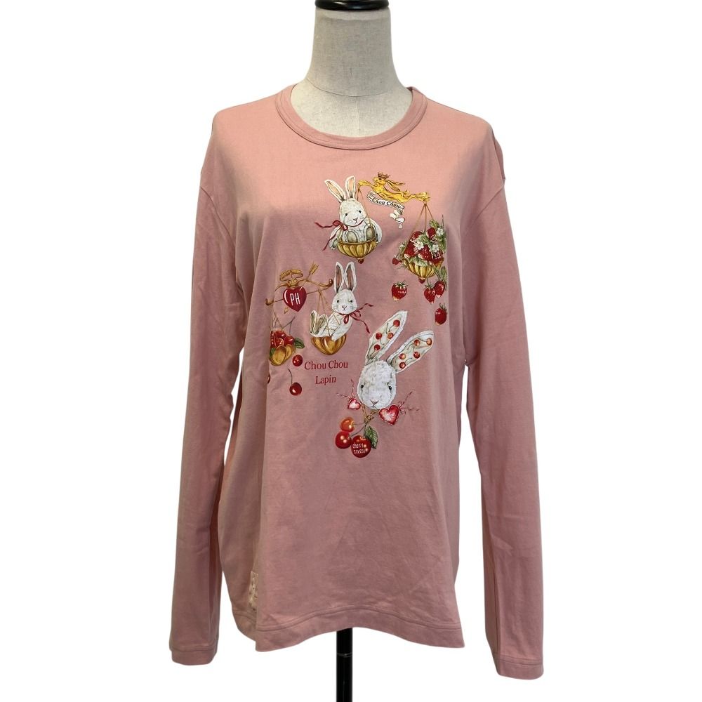 美品 Karl Helmut カールヘルム うさぎプリント ロングスリーブ