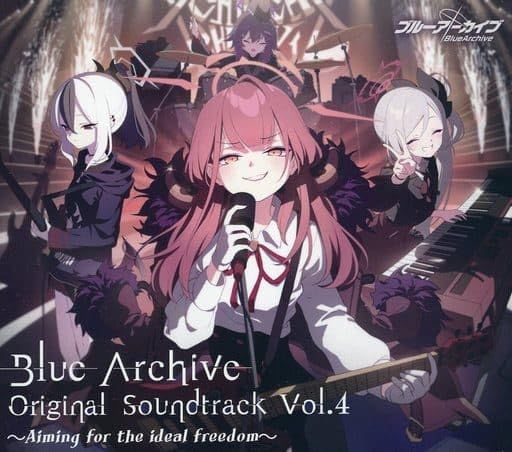 ブルーアーカイブ Blue Archive Original Soundtrack Vol.4　～Aiming for the ideal freedom～