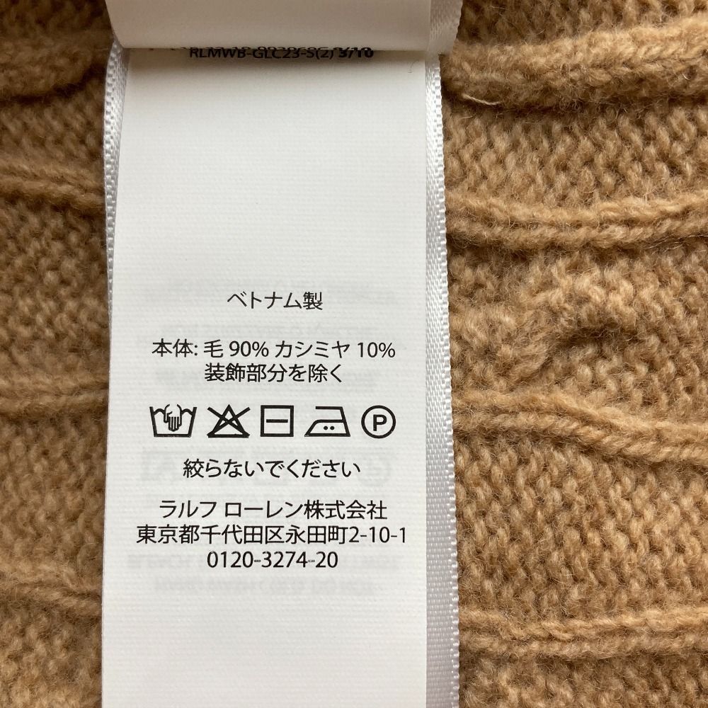 美品 POLO RALPH LAUREN ポロラルフローレン ポニーロゴ Vネック