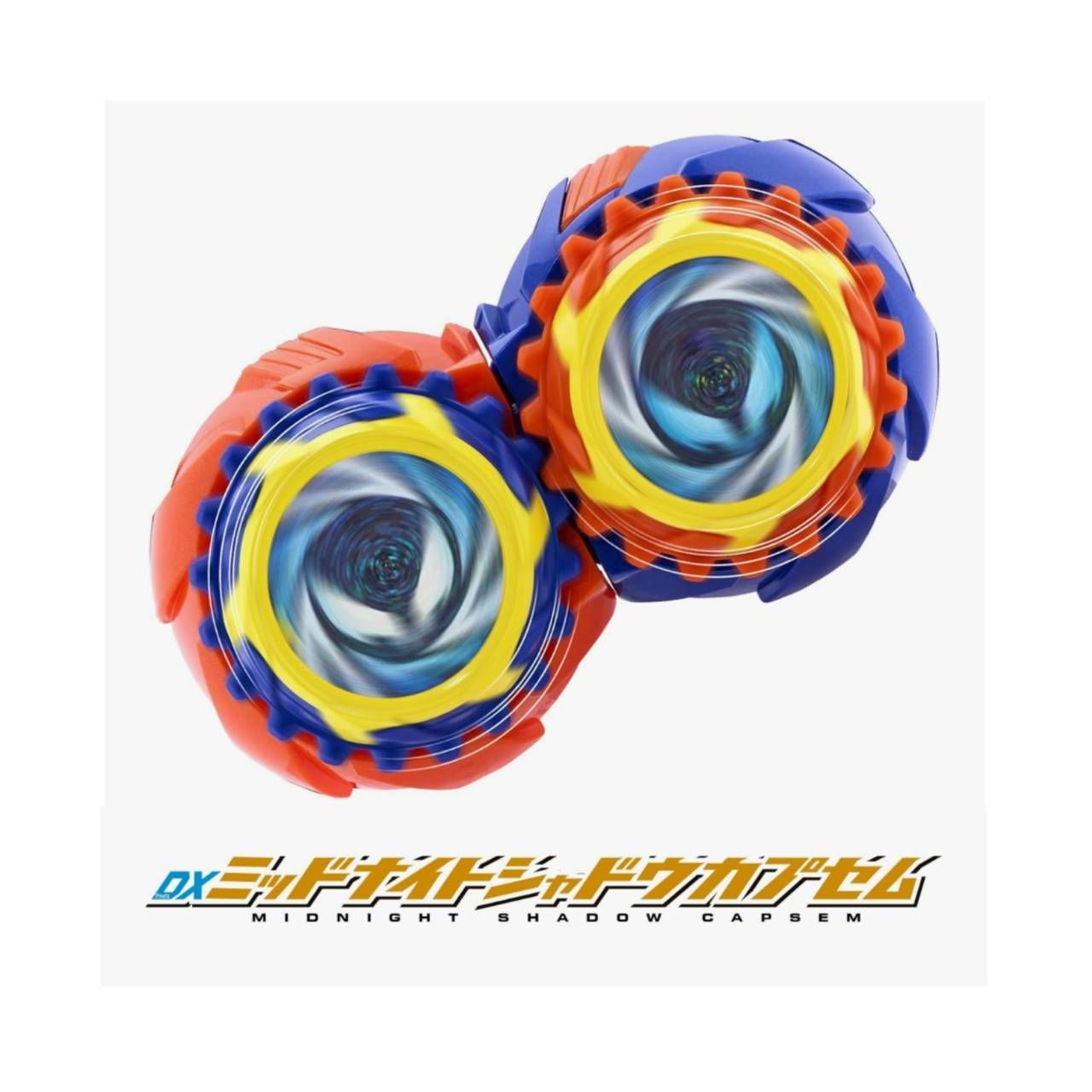【予約商品 2026年6月6日 発売予定】 DXミッドナイトシャドウカプセム 仮面ライダーゼッツ 6,445円