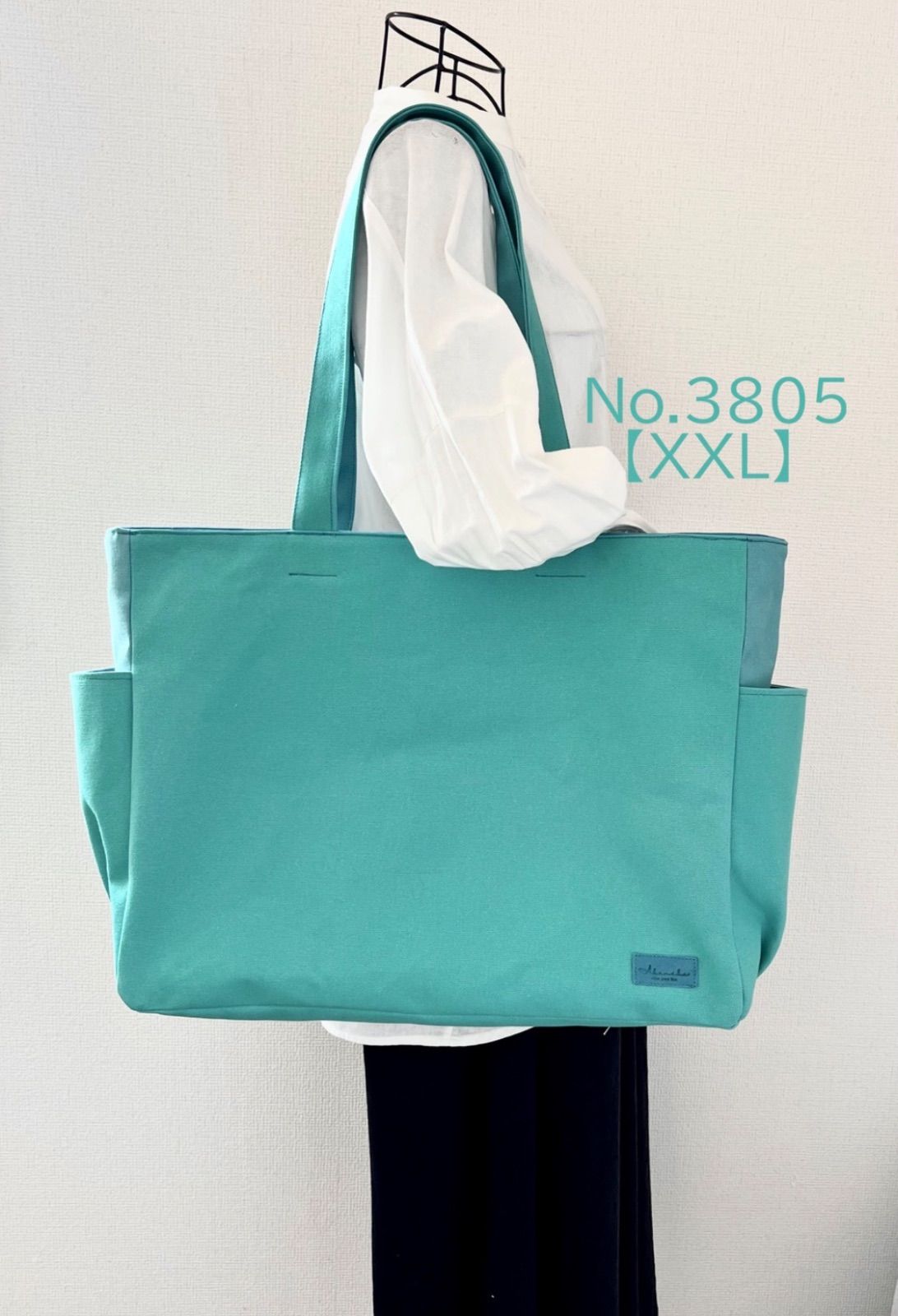 【XXLサイズ】エメラルド 〈底板付き〉A3サイズ収納 倉敷帆布使用
