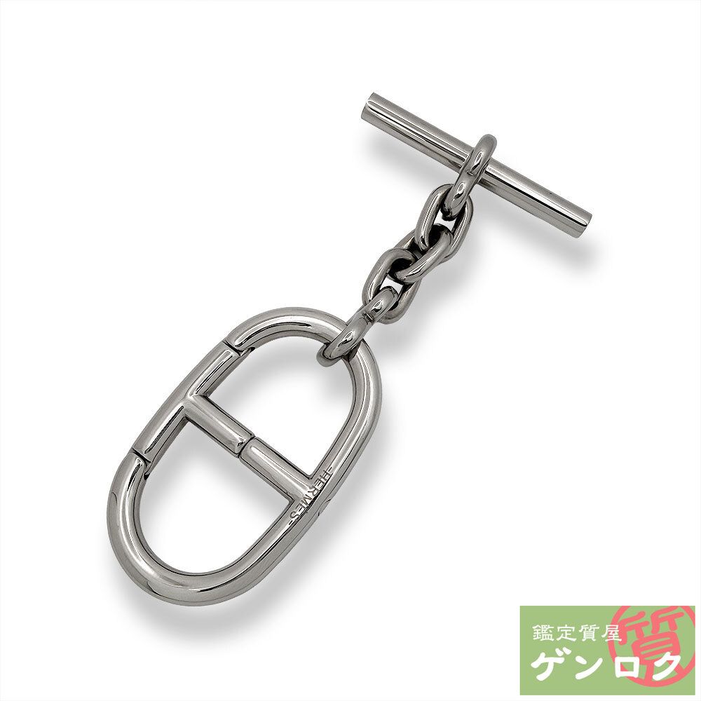 エルメス シェーヌダンクル キーホルダー