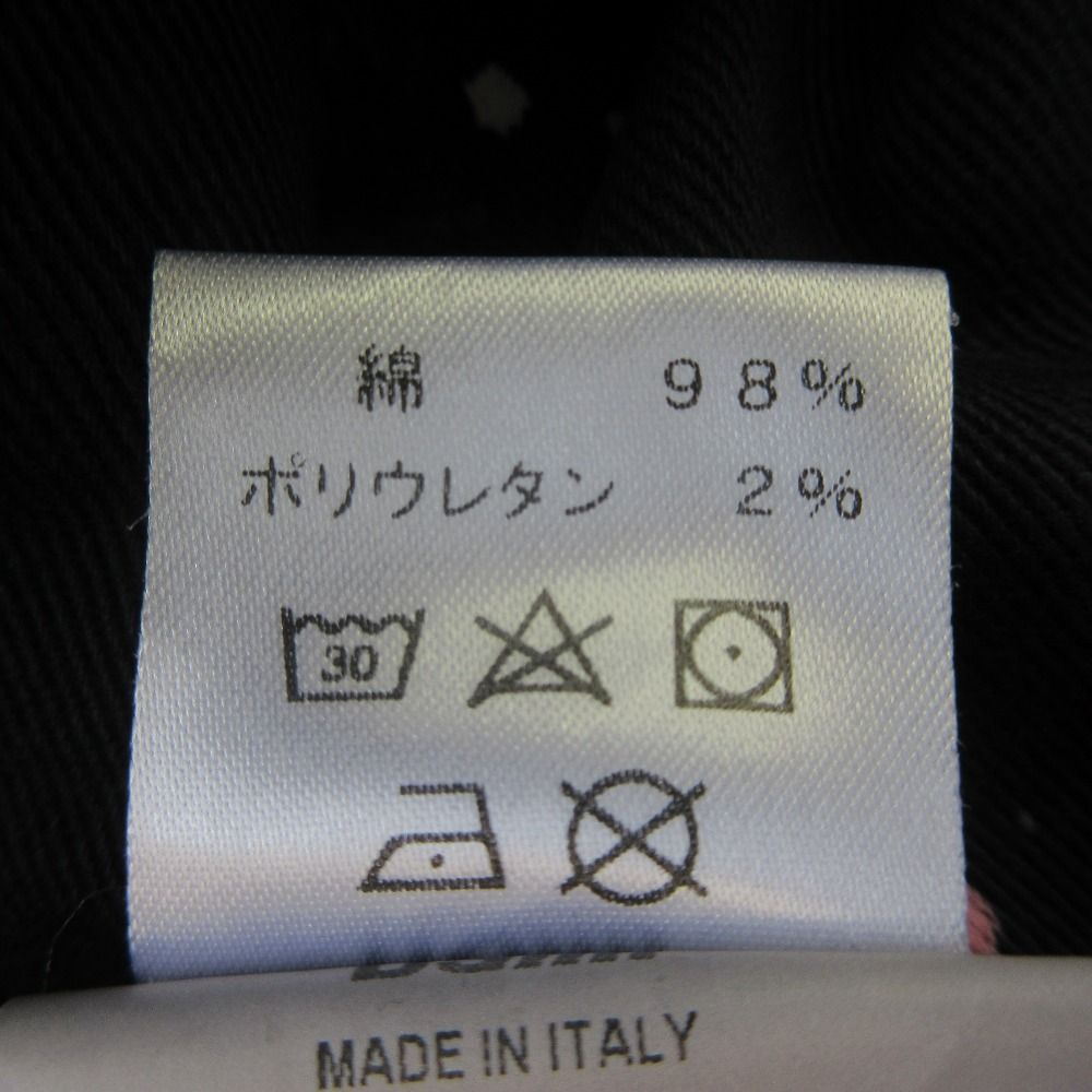 良品 PMDS PREMIUM MOOD DENIM SUPERIOR ピーエムディーエス ペイント