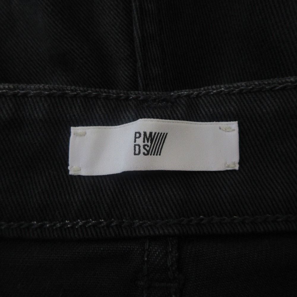 良品 PMDS PREMIUM MOOD DENIM SUPERIOR ピーエムディーエス ペイント