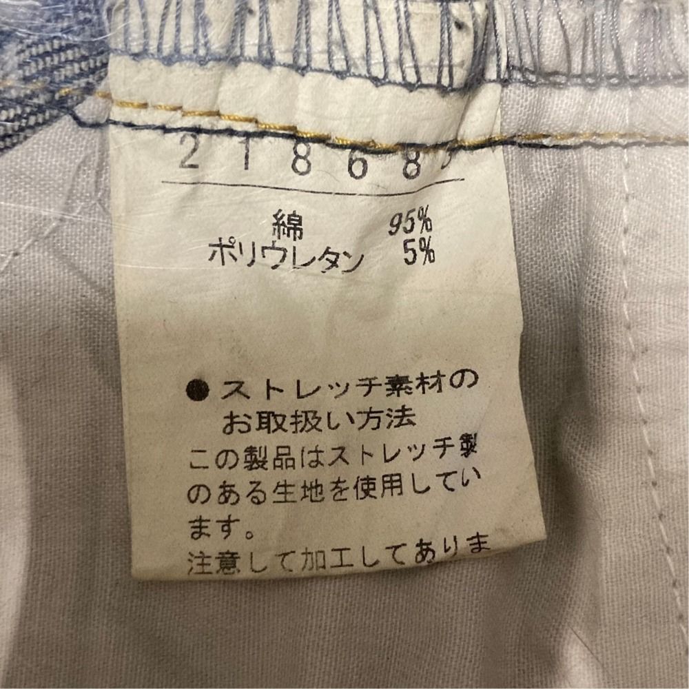 美品 OLLEBOREBLA オレボレブラ アルベロベロ ぶたさん 刺繍