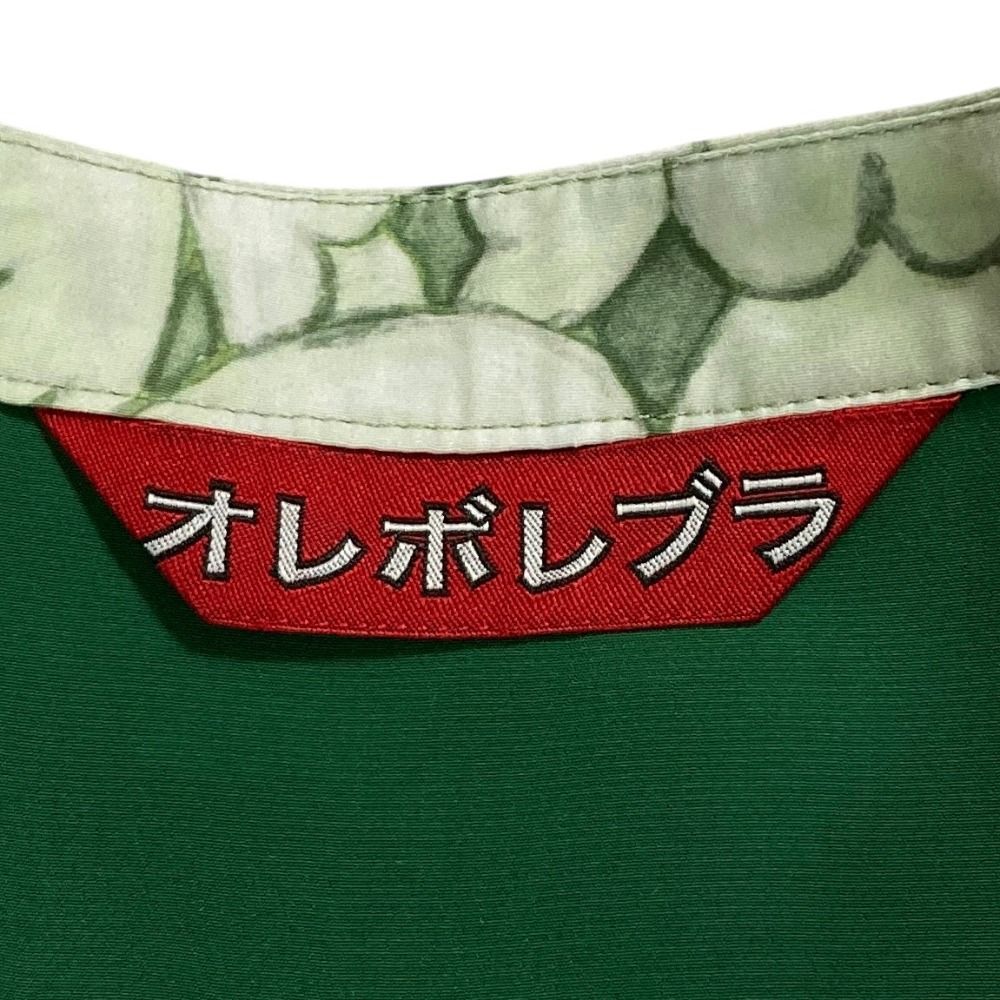 美品 OLLEBOREBLA ALBEROBELLO オレボレブラ アルベロベロ ぶたさん