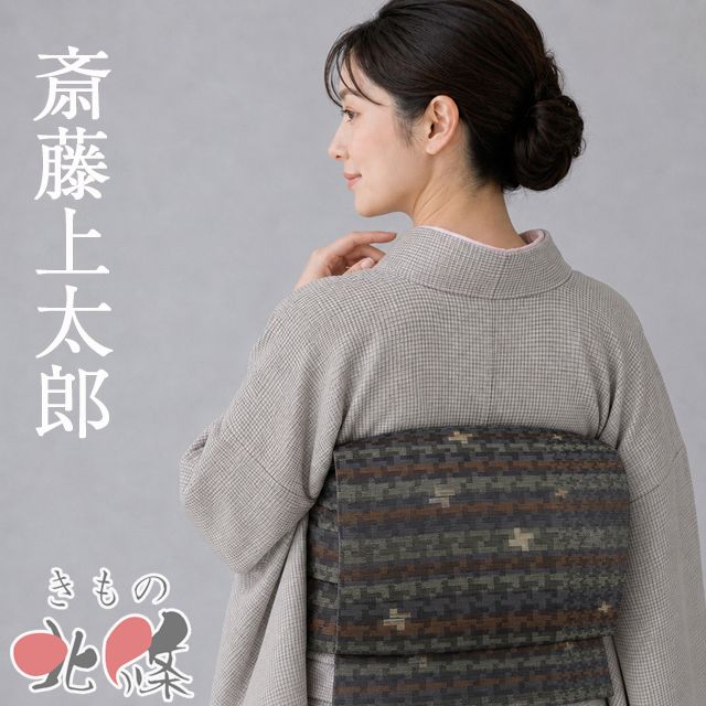 梅干し用木熟‼️木熟南高梅 写真現物3Lサイズ5kg みかんキング
