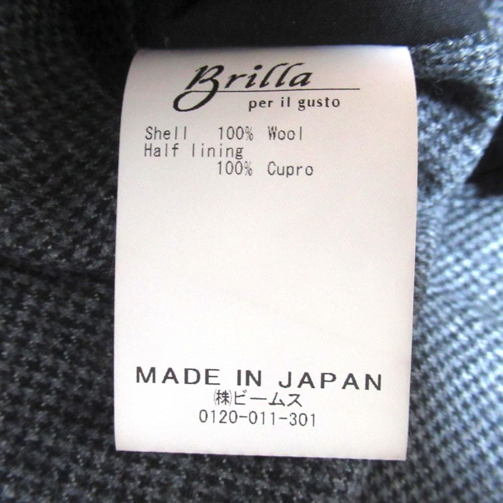 良品 Brilla per il gusto ブリッラペルイルグスト ウール テーラード