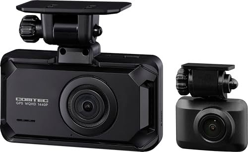 コムテック ドライブレコーダー ZDR065 フロントカメラWQHD 前後STARVIS 2搭載で夜間撮影性能向上 前後2カメラ GPS内蔵 後続車両接近お知らせ 運転支援機能 日本製 3年保証 駐車監視 高速起動t 1ae6e865