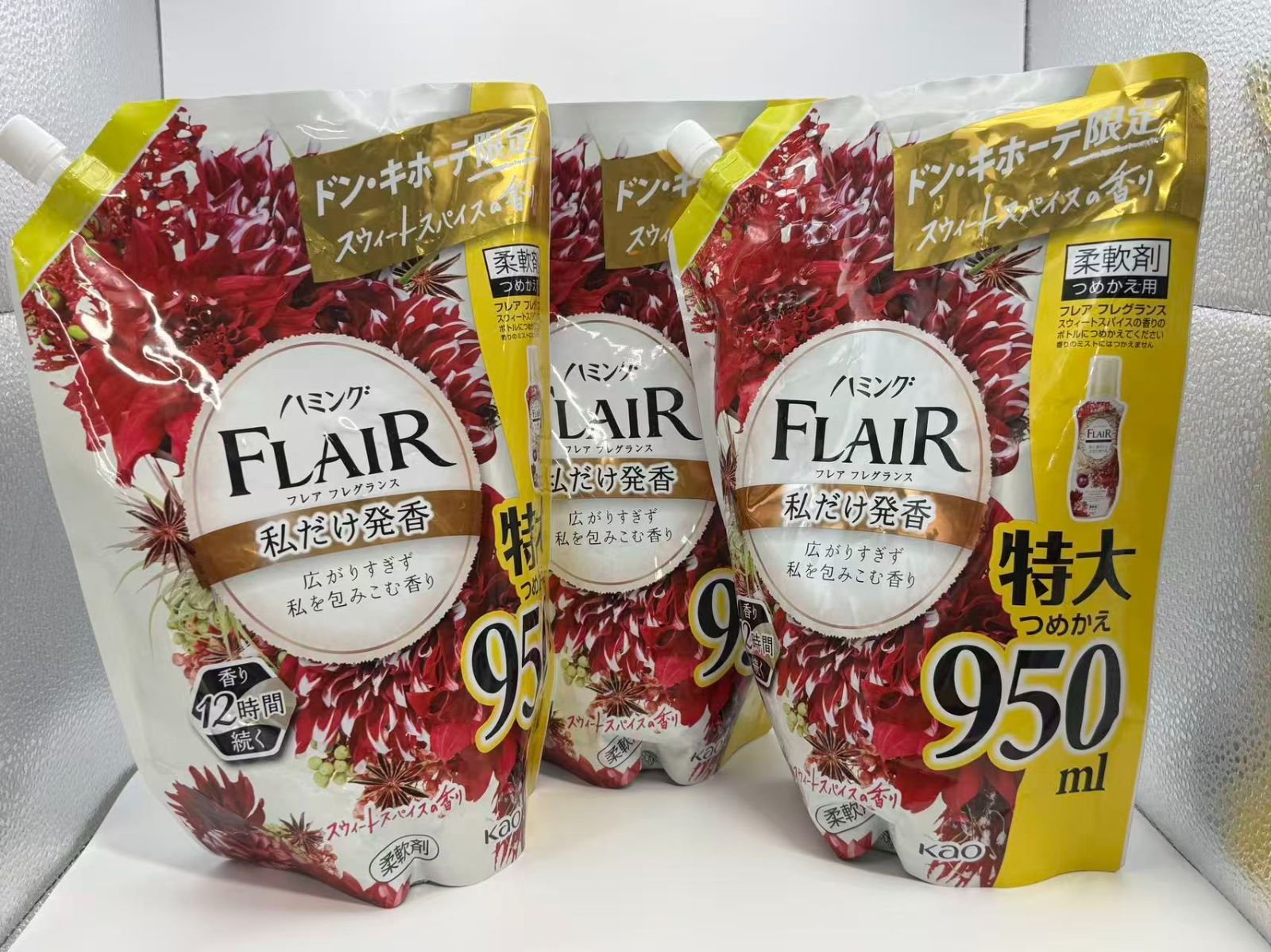 FLAIR 柔軟剤 スゥイートスパイスの香り　詰め替え　950ml　ドンキ限定　３点セット\\3000019 \4901301415189
