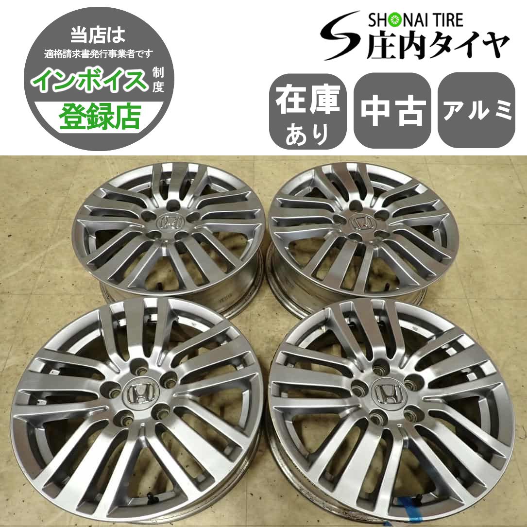 4本SET 会社宛 送料無料 17×6.5J ホンダ エリシオン 純正 アルミ 5穴 PCD 114.3mm +55 ハブ径64mm インスパイア ステップワゴン NO,I3884