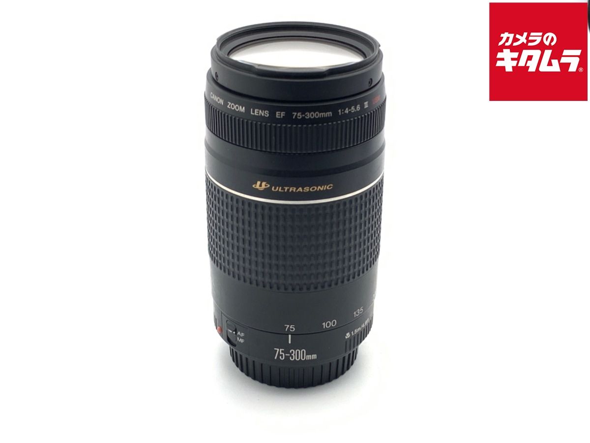 【中古】 【並品】 キヤノン EF 75-300/4-5.6 III USM