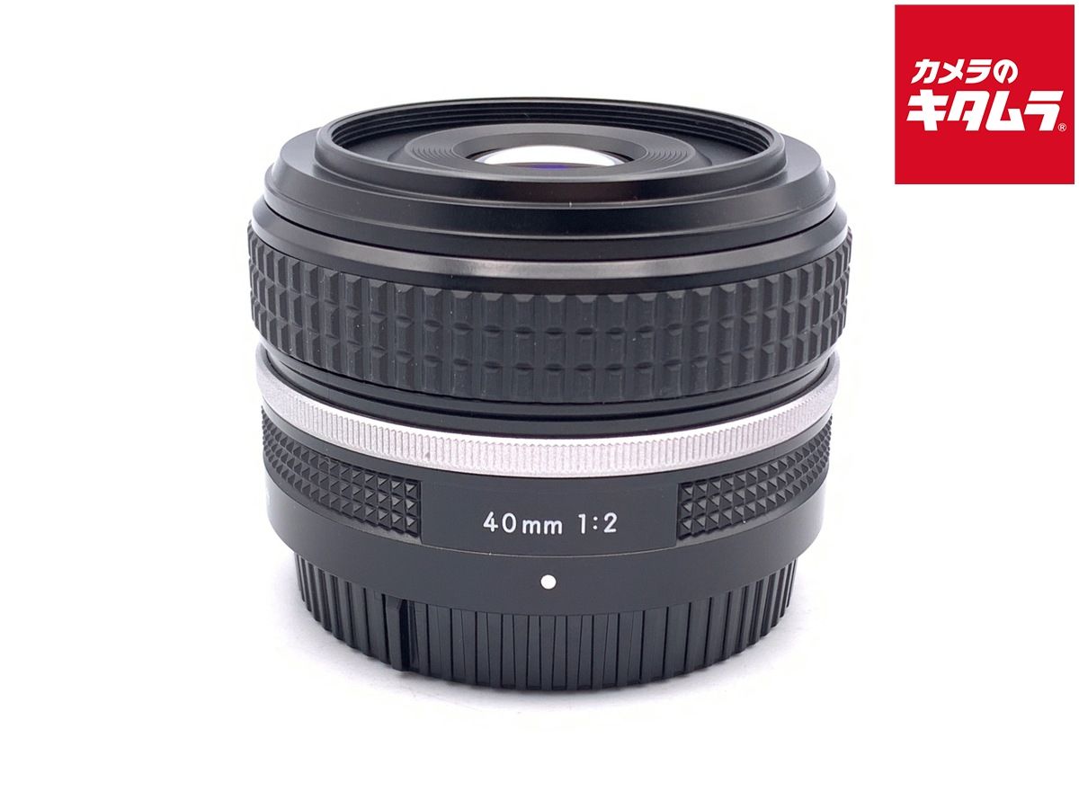 【中古】 【美品】 ニコン NIKKOR Z 40mm f/2 SE