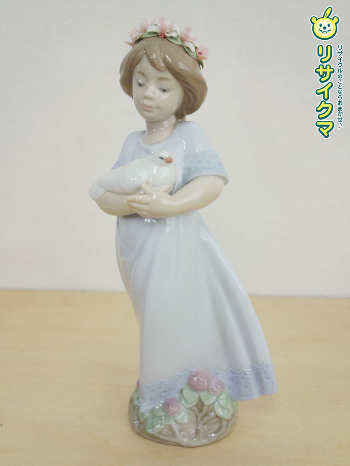 中古】M▽リヤドロ LLADRO 磁器人形 Peaceful Tierna 鳩と仲良し No