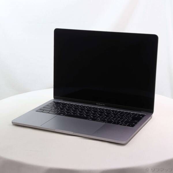 中古 MacBook Pro 13.3