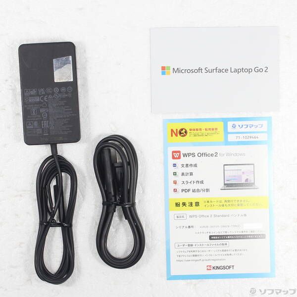 ソフマップ 〔中古品〕 Surface Laptop Go 2 〔Core i5／8GB／SSD128GB