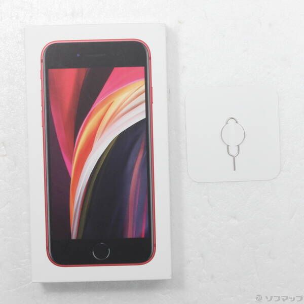 中古 Apple iPhone SE（第2世代）64GB レッド MX9U2J/A ソフトバンク