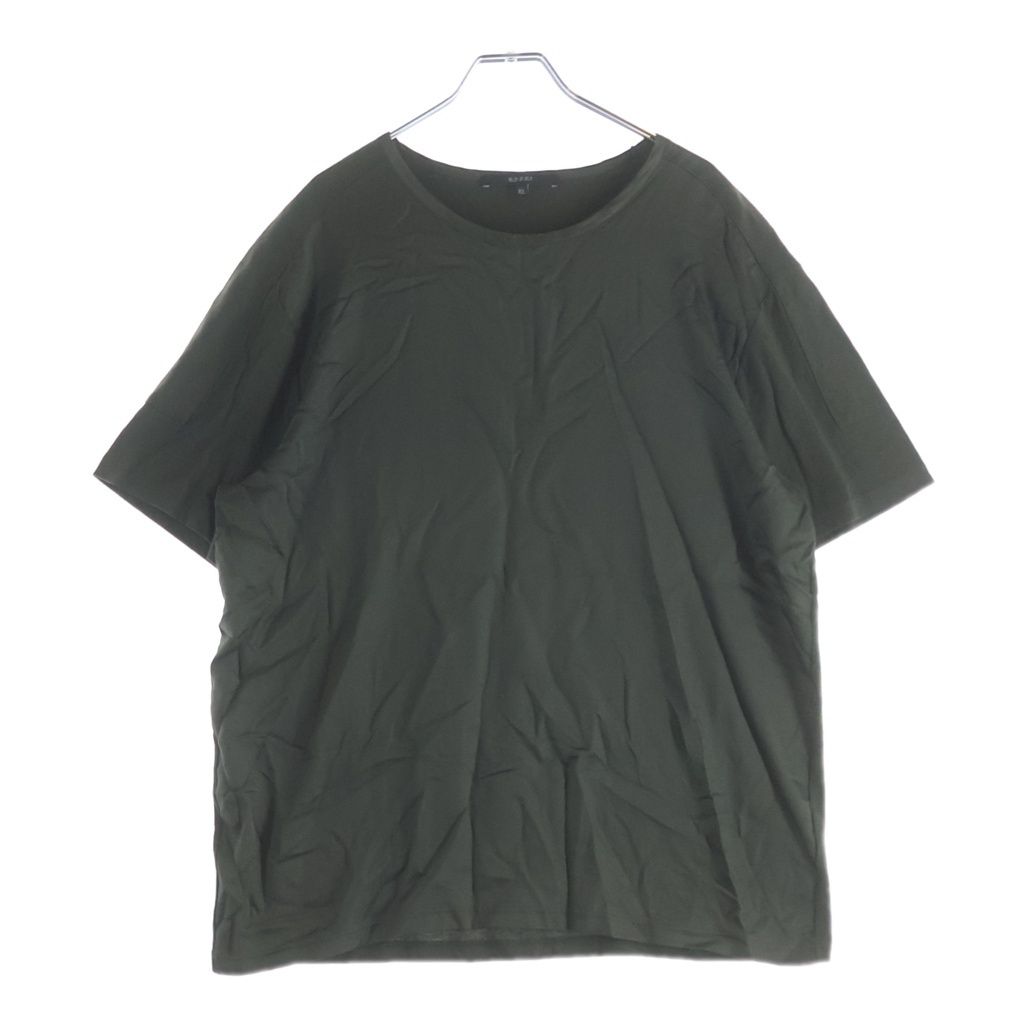 GUCCI (グッチ) プレーン コットン クルーネック半袖Tシャツカットソー グリーン 343508 X5384