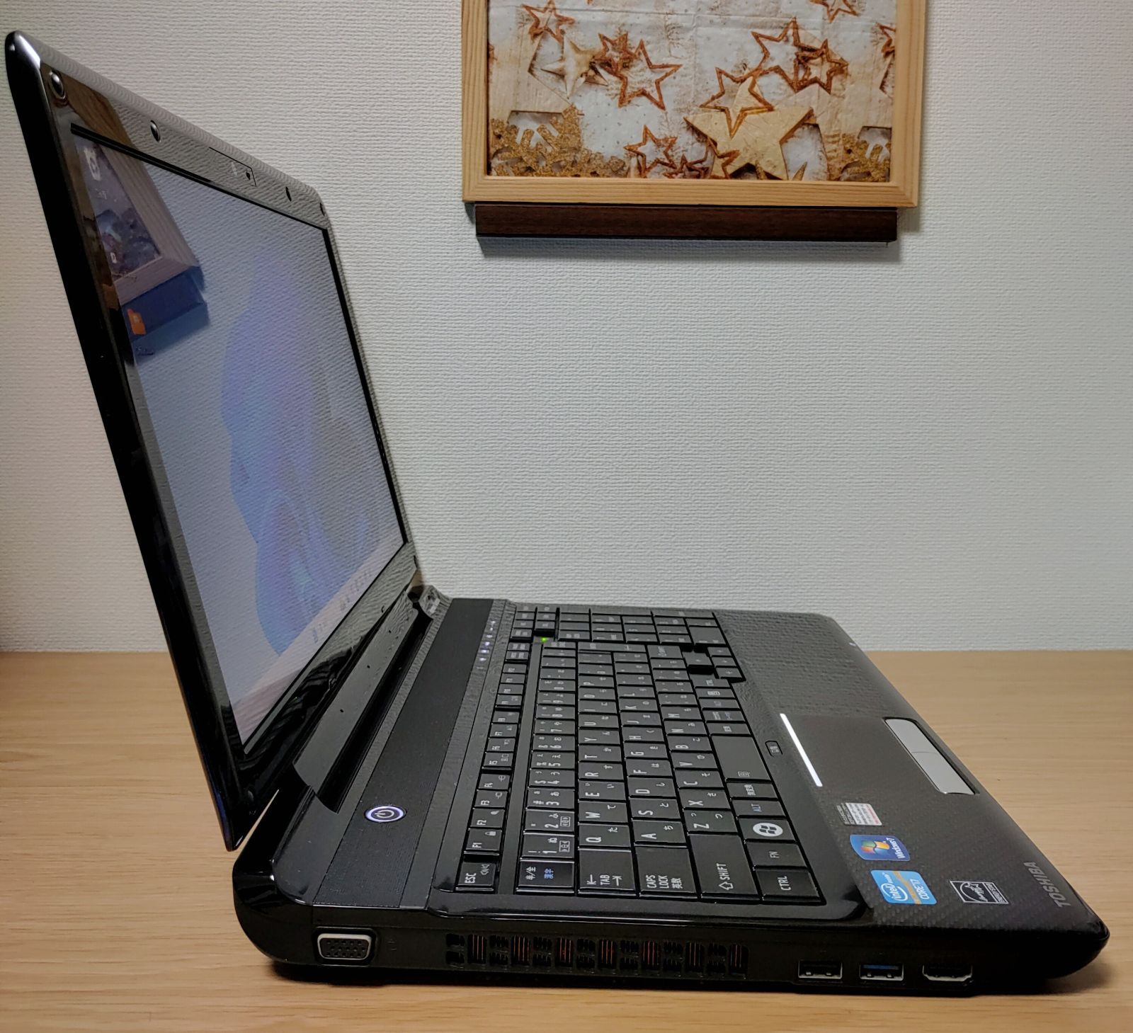 Corei7 dynabook SSD256GB Win11 Office付 管理番号M353 - メルカリ