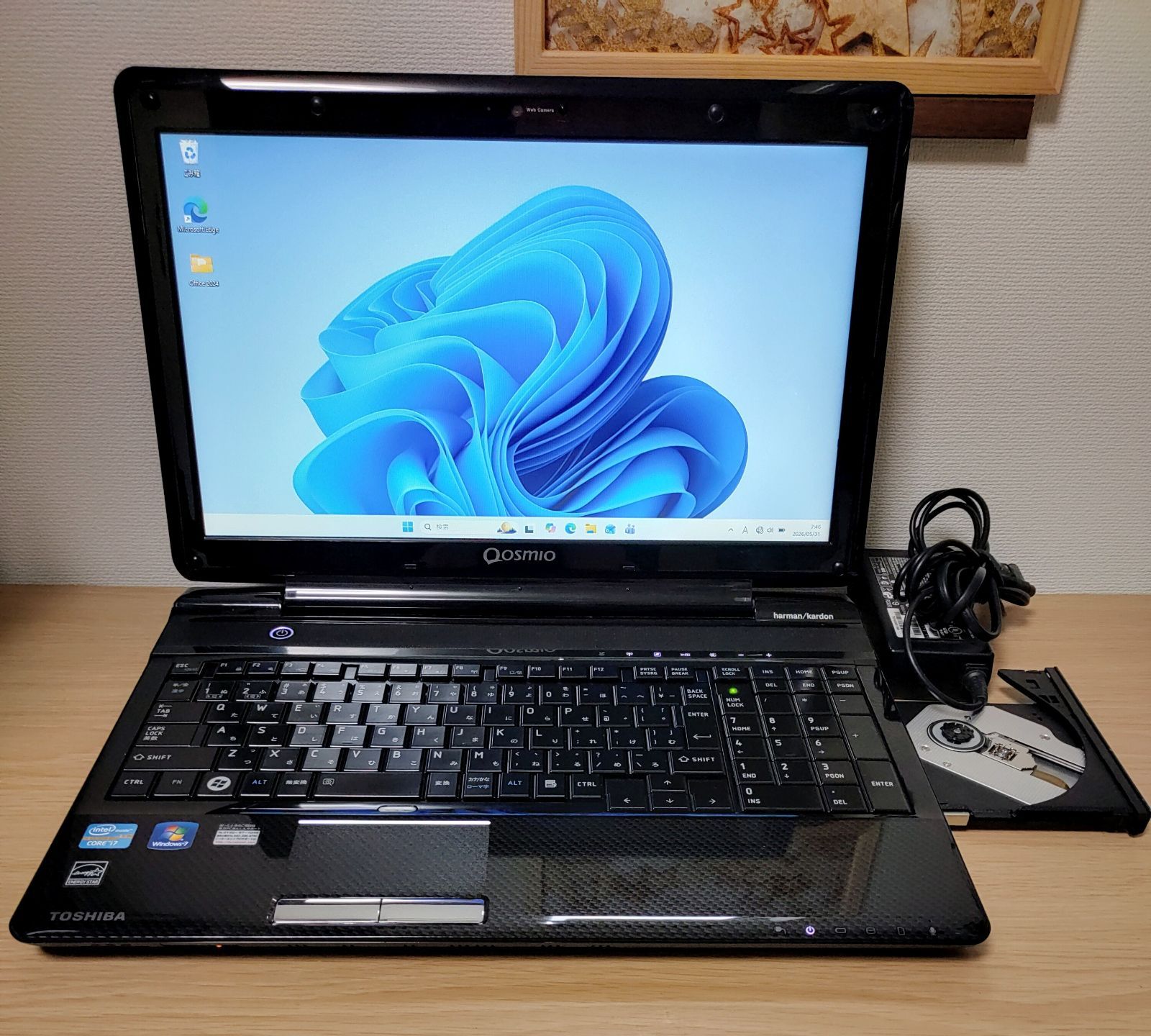 と*ん様 TOSHIBA dynabook Corei7 メモリ8GB dynabook ノートパソコン Corei7 メモリ8GB SSD256GB 大画面 DVD すぐ