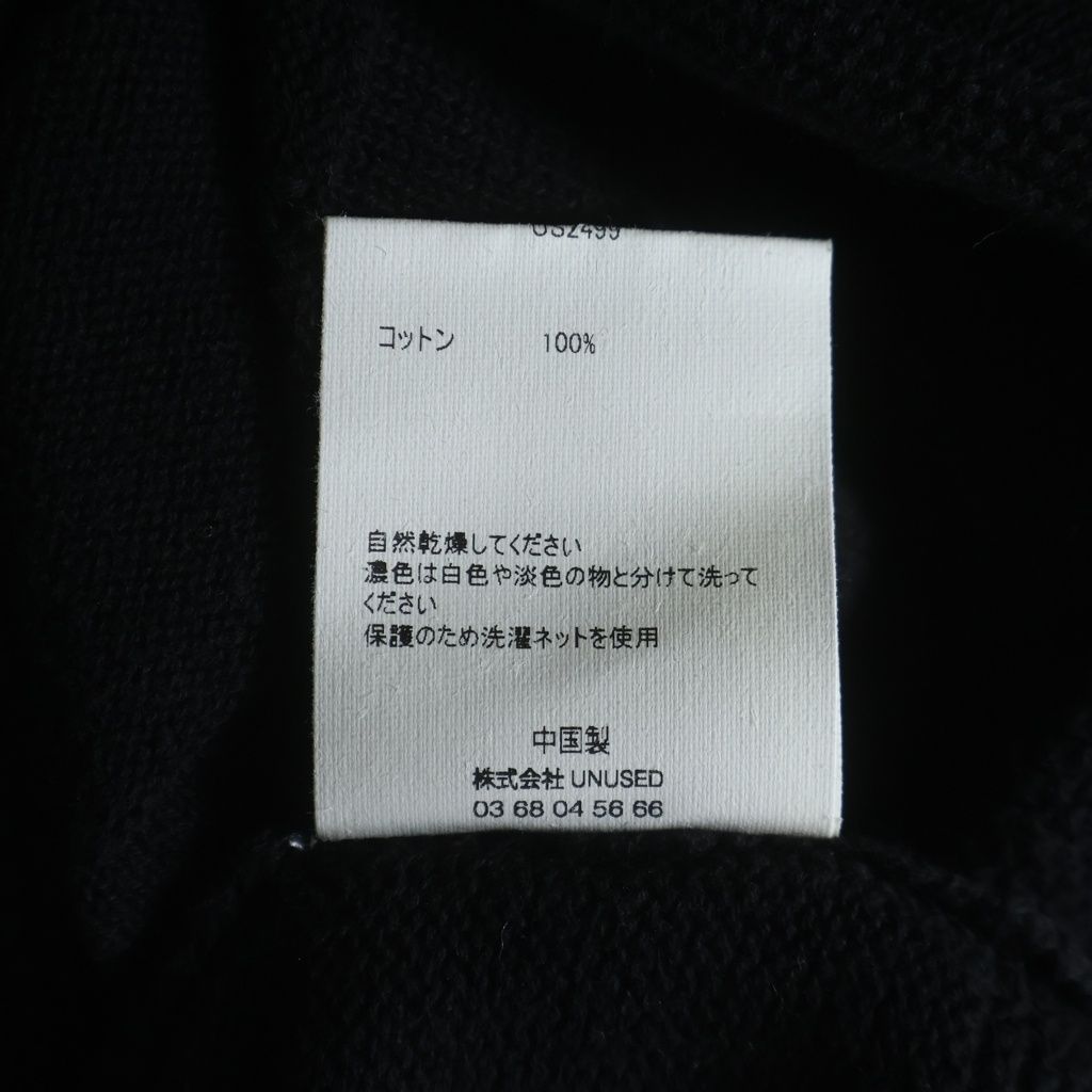 UNUSED (アンユーズド) COTTON KNIT CARDIGAN ブロックデザイン