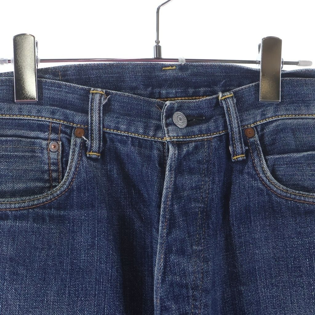 EVISU (エビス) デニムパンツ カモメ ペイント ジーンズ インディゴ