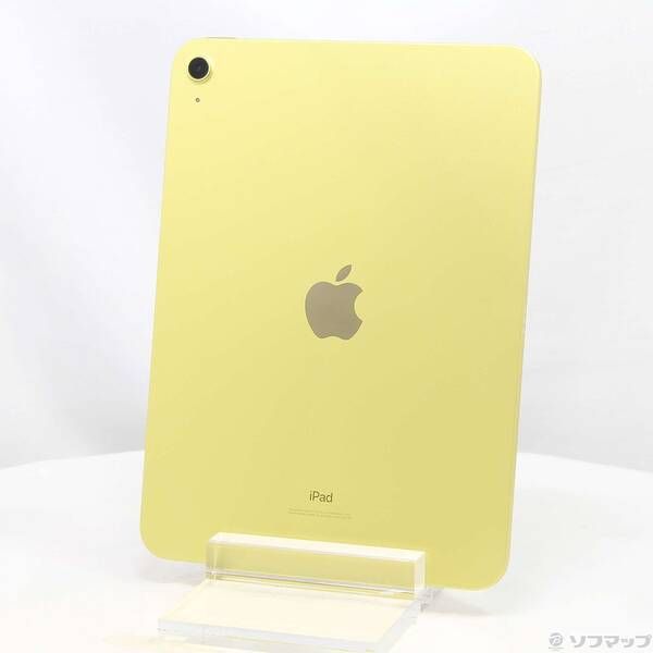 ソフマップ 〔中古品〕 iPad 第10世代 64GB イエロー MPQ23J／A Wi-Fi【305】
